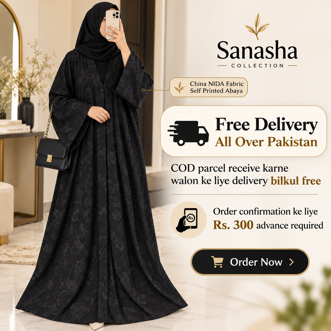 Sanasha 3D Printed Front Open Nida Abaya for Daily Wear & Umrah